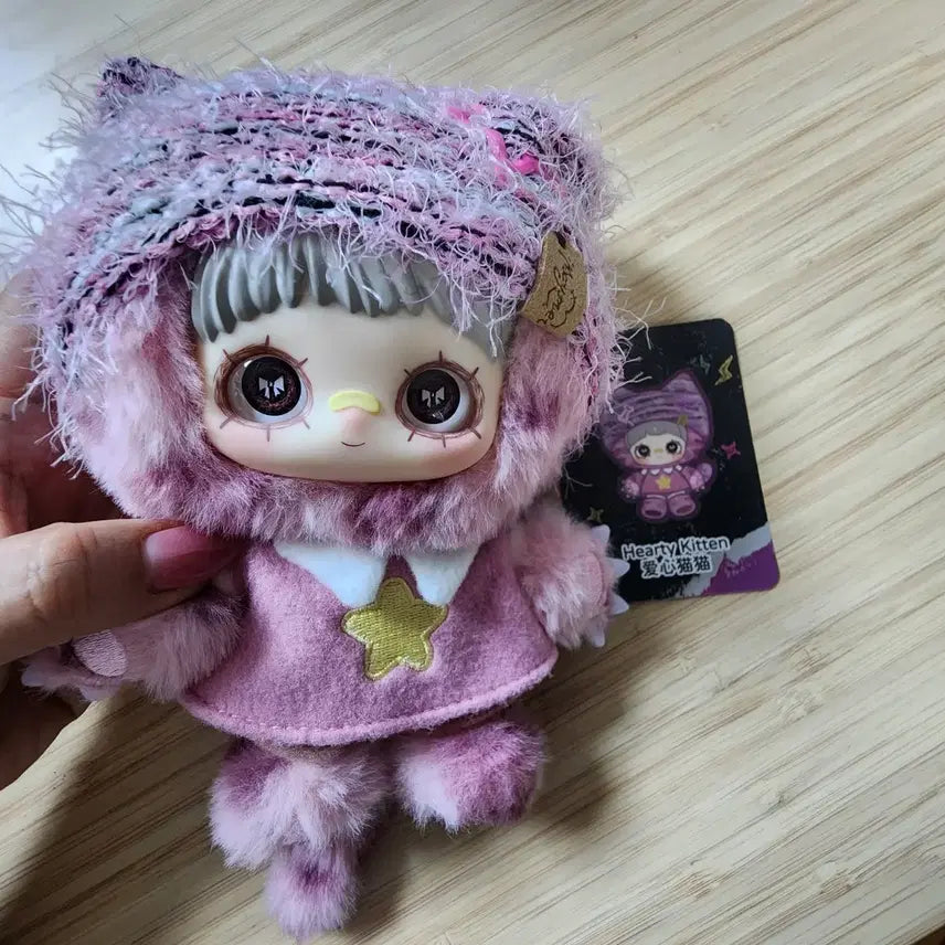 [BUNJANG] MeiMei Kitten Academy Keychain Pink New Product / 메이메이 키튼 아카데미 인형 키링 핑크 새상품