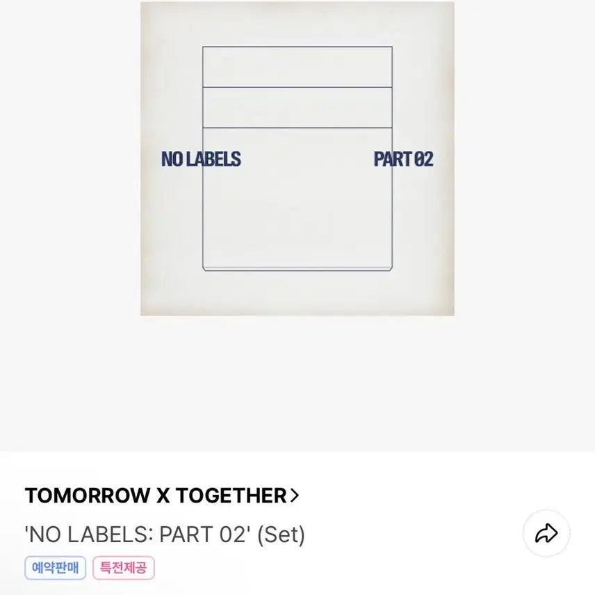 [BUNJANG] TXT Yeonjun Solo NO LABELS: PART 02 Album Set (Sealed) / 투바투 연준 솔로 파트투 앨범 미개봉 일반반 2세트