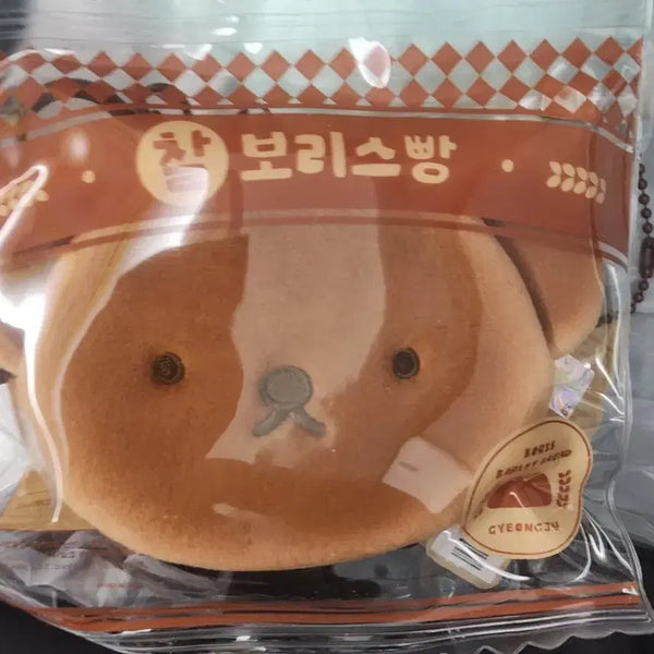 [BUNJANG] Miffy Cheolboris Bread Boris Figure / 경주 미피 찰보리스빵 보리스