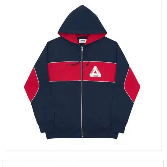 [BUNJANG] Palace Two-Tone Hooded Zip-Up Jacket (SS17) / 팔라스 투톤 후드 집업 17SS