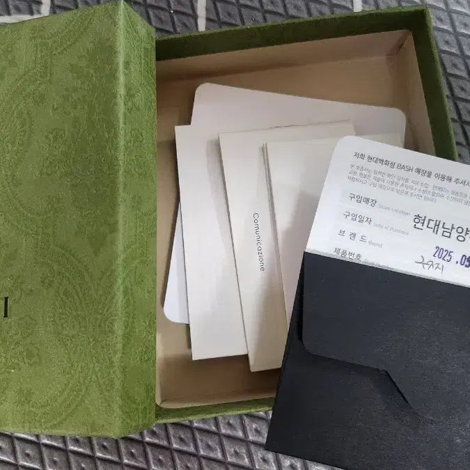 [BUNJANG] Gucci ZGG Supreme Bifold Wallet / 구찌 ZGG 수프림 반지갑