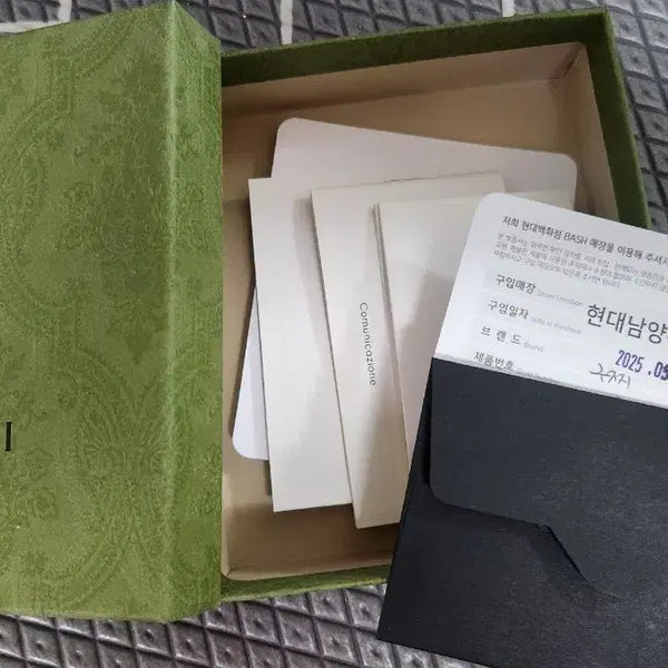 [BUNJANG] Gucci ZGG Supreme Bifold Wallet / 구찌 ZGG 수프림 반지갑
