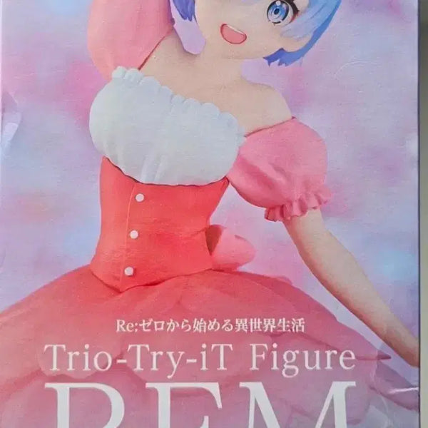[BUNJANG] Furyu Re:Zero Rem Cherry Blossom Ver. Figure / 미개봉) 후류 리제로 렘 피규어 체리블라썸 피규어