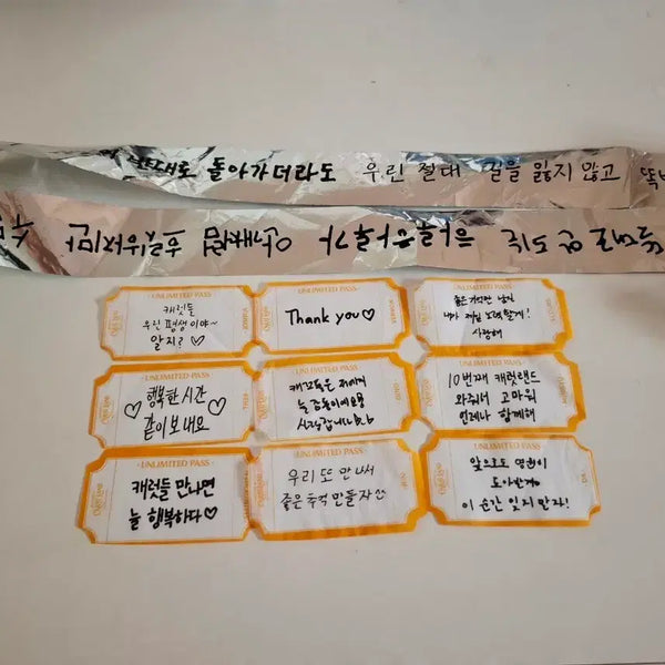 [BUNJANG] Seventeen Confetti & Long Tape Set / 세븐틴 컨페티2+긴테 세트