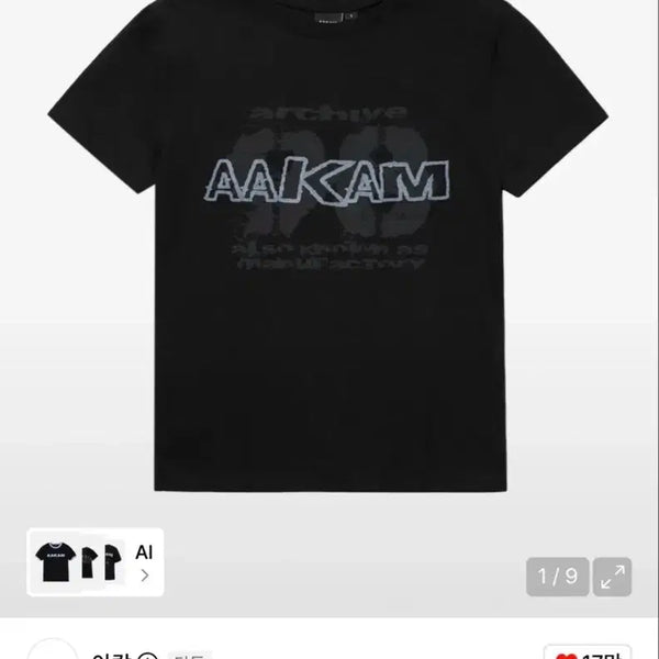 [BUNJANG] Arkham Short Sleeve T-Shirt / 아캄 반팔