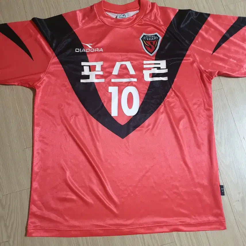 [BUNJANG] Diadora Pohang Steelers "Lion King" Dong-Guk Lee Jersey - POSCO Era / 디아도라 k리그 포항 스틸러스 포스콘 라이언킹 이동국