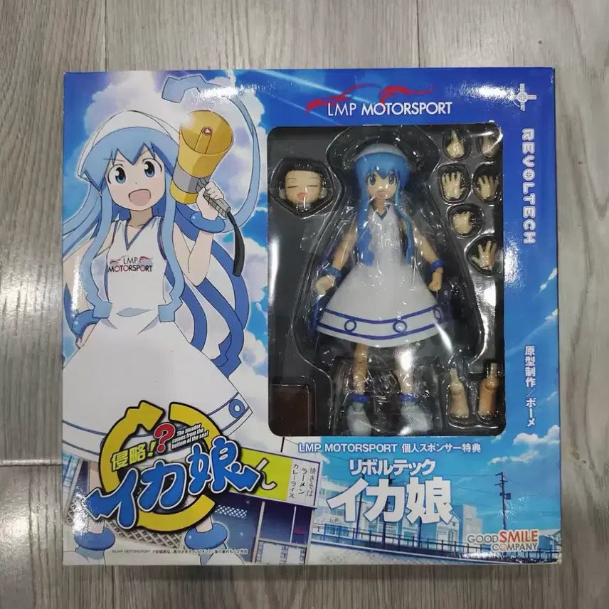 [BUNJANG] Kaiyodo Revoltech Limited Squid Girl Action Figure / 카이요도 리볼텍 한정 침략! 오징어 소녀 액션 피규어