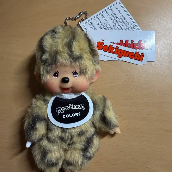 [BUNJANG] Monchhichi Leopard Print Keychain / 호피 몬치치 키링