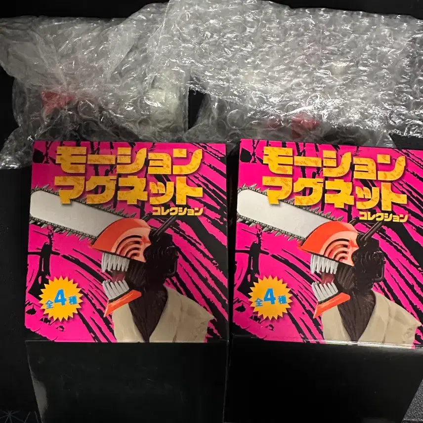 [BUNJANG] Chainsaw Man Motion Magnet Set / 점프샵 체인소맨 모션마그넷