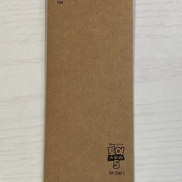 [BUNJANG] Toy Story 5 TTT CGV Lucky Draw Photocard / 토이스토리 5 ttt cgv 특전 미개봉 판매