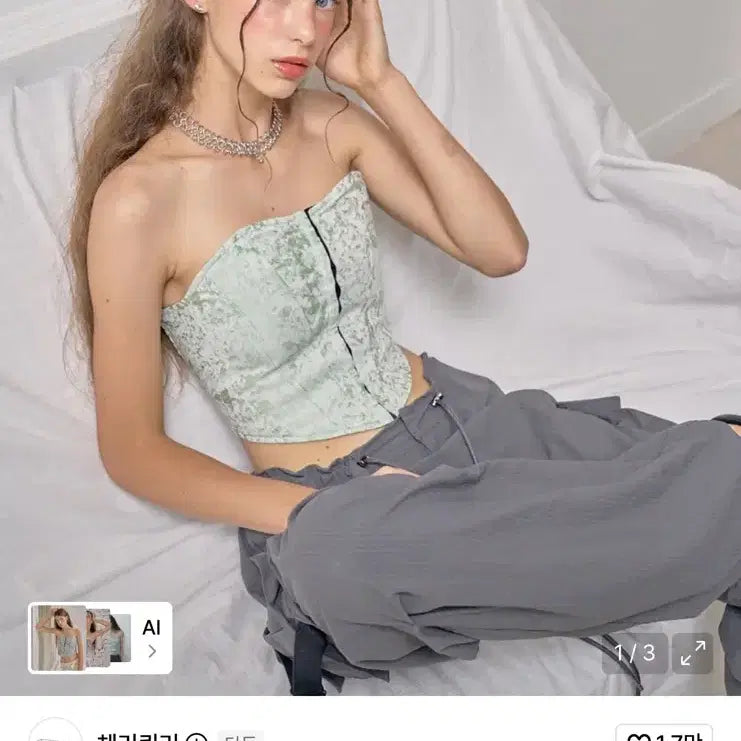 [BUNJANG] CherryQuiry Jacquard Corset Top Green / 체리퀴리 자카드 코르셋 탑 그린