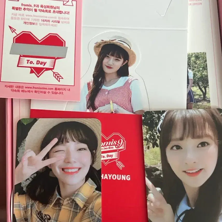[BUNJANG] fromis_9 - Mini Album Vol. 2: To. Day / 프로미스나인 (fromis_9) - 미니앨범 2집 : To. Day [D