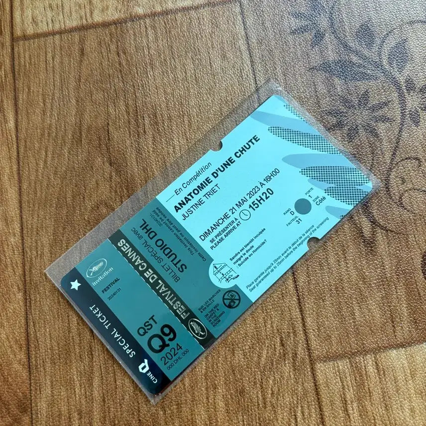 [BUNJANG] Anatomy of a Fall Cannes Film Festival Special Ticket / 추락의 해부 칸 영화제버전 스페셜티켓