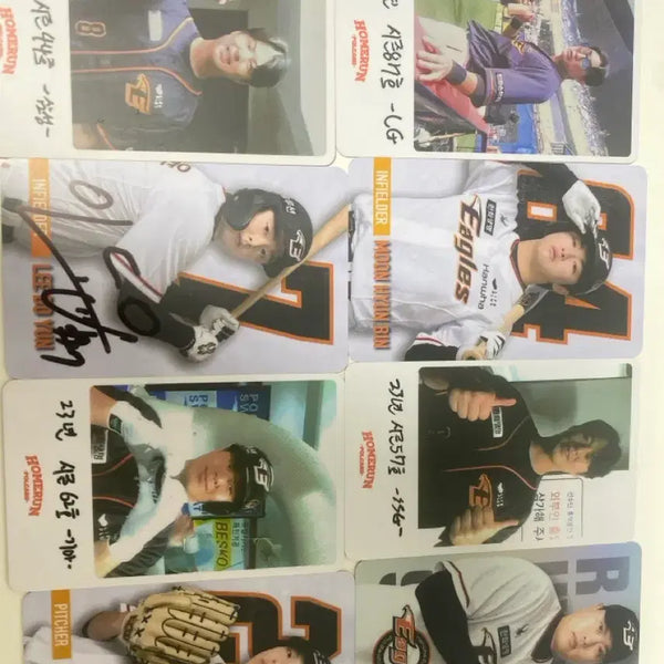 [BUNJANG] Hanwha Eagles Homerun Polca Photocard / 한화이글스 포토카드 홈런폴카