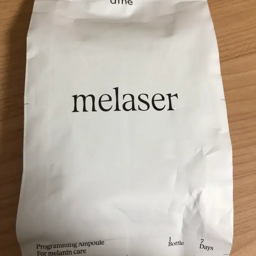 [BUNJANG] Ateh Vitamin / 아떼 비타민