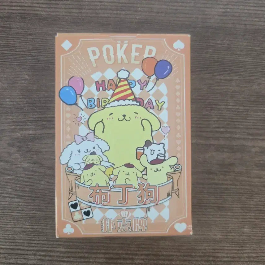 [BUNJANG] Sanrio Pompompurin Trump Playing Cards / 산리오 폼폼푸린 트럼프 포커카드