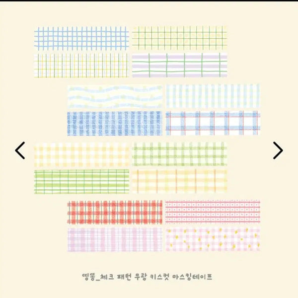 [BUNJANG] DdingDdong Check Pattern Matte Kiss Cut (Approx. 12.5M) / [마테컷][마테띵]띵똥 체크 패턴 무광 키스컷 (약 2.5M)