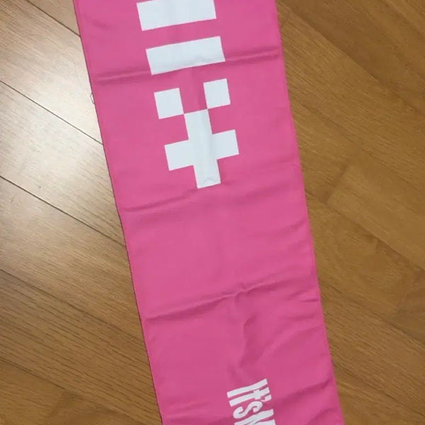 [BUNJANG] ILLIT ITZY ME Slogan / 아일릿 잇츠미 슬로건