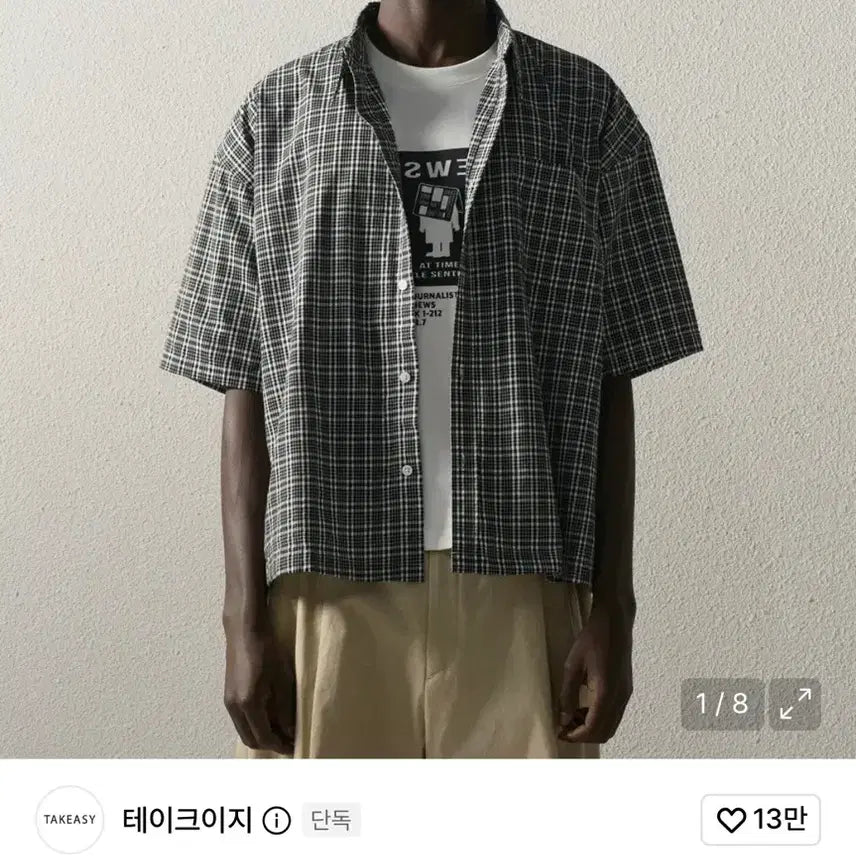 [BUNJANG] Take Easy Cropped Check Half Shirt (Grid Black) / 테이크이지 크롭 체크 하프 셔츠 (그리드블랙)