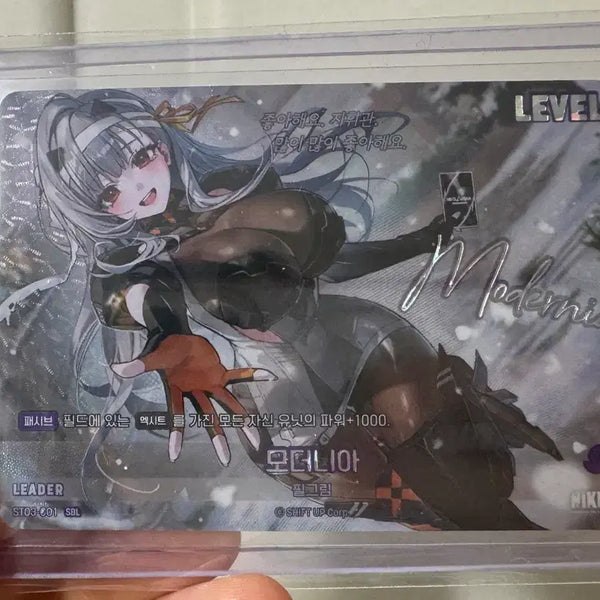 [BUNJANG] N Choice Modernia Leader Signed SBL Nivel Arena Card / 니케 모더니아 리더 싸인 SBL 니벨아레나