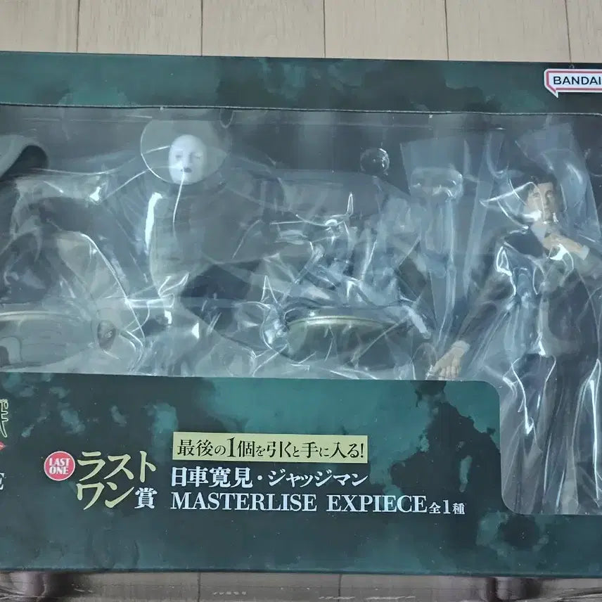 [BUNJANG] Jujutsu Kaisen Higuruma Last One Prize (Sealed) / 주술회전 히구루마 라스트원상(미개봉)