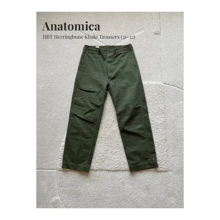 [BUNJANG] Anatomica Herringbone Twill (HBT) Military Trousers Khaki / Anatomica 헤링본 카키 HBT 트라우저 (31-32)