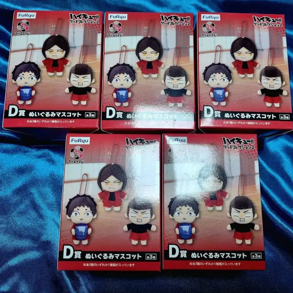 [BUNJANG] Haikyuu!! Nekoma FURYU Lottery D Prize Bundle Set / 하이큐 네코마 후류쿠지 D상 일괄