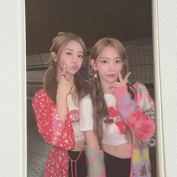 [BUNJANG] LE SSERAFIM Sakura Huh Yunjin Unit ANTIFRAGILE Photocard / 르세라핌 사쿠라 허윤진 유닛 안티프레자일 포토카드