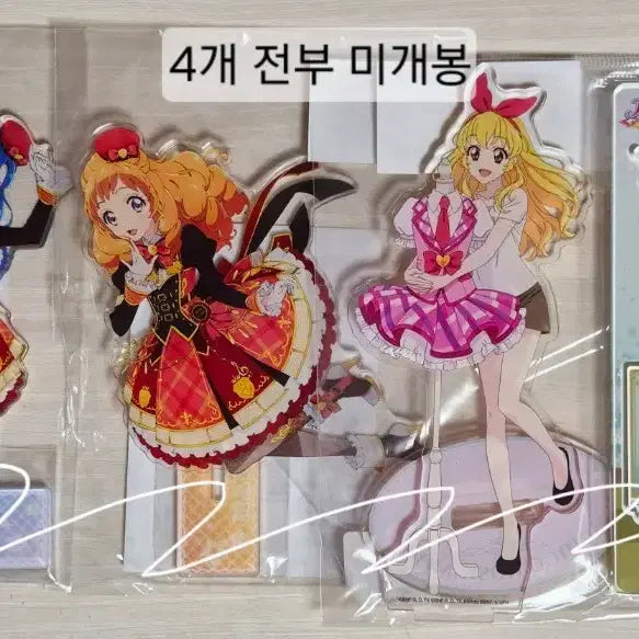 [BUNJANG] Aikatsu! On Parade! Maria Solay Summer Party Yuria Acrylic Stand / 7월까지)아이카츠 온퍼레 마리아 소라 대의상전팝업 이치고 썸머파티 유리카
