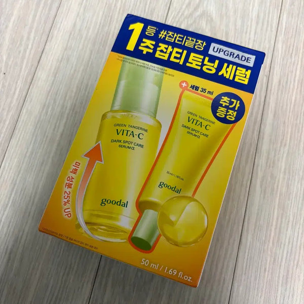 [BUNJANG] Goodal Cheonggyul Vita C Dark Spot Care Serum Alpha Set 50ml / 구달 청귤 비타c 잡티 케어 세럼 알파 기획 50ml