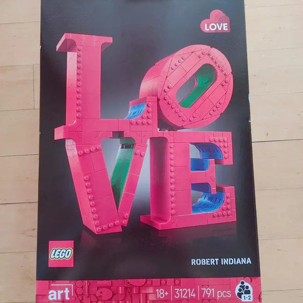 [BUNJANG] LEGO 31214 "LOVE" Set (Sealed) / (미개봉)(정품) 레고 31214 LOVE 팝니다.