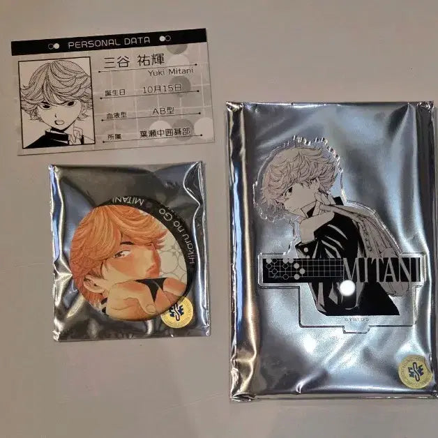 [BUNJANG] Hikaru no Go Mitani Yuki Original Art Exhibition Goods Set / 히카루의바둑 미타니 원화전 굿즈
