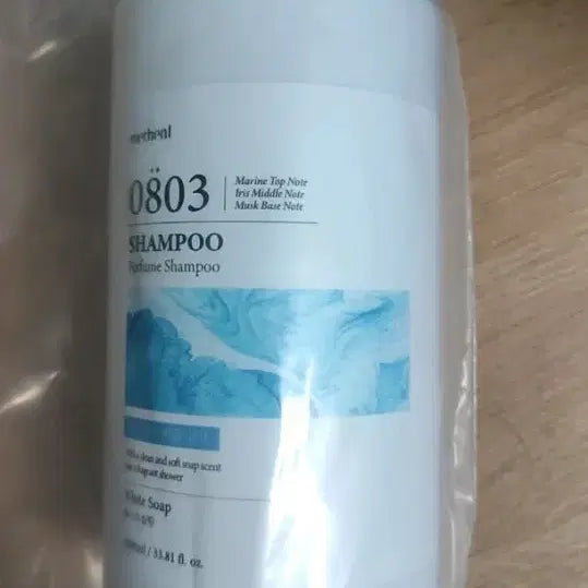 [BUNJANG] Perfume Shampoo White Soap Scent 1000ml / 퍼퓸 샴푸 화이트 비누향 1000미리