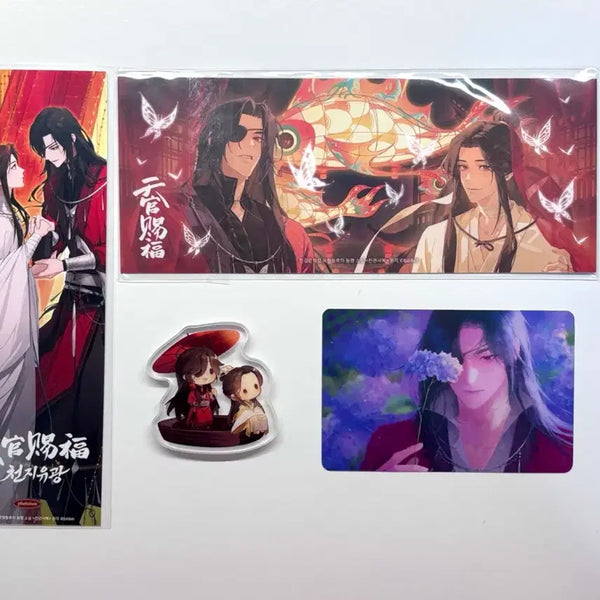 [BUNJANG] Tian Guan Ci Fu Heavenly Official's Blessing Special Edition File, Ticket, Life Four Cuts, Acrylic Magnet, Photocard / 천관사복 천지유광 특전 파일 티켓 인생네컷 아크릴 마그넷 포토카드