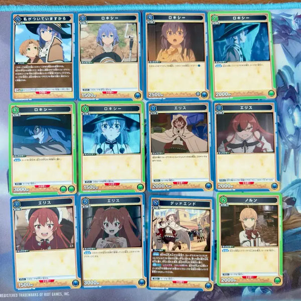 [BUNJANG] Mushoku Tensei Union Arena Card Set (43 Cards) / (43장) 유니온 아레나 무직전생