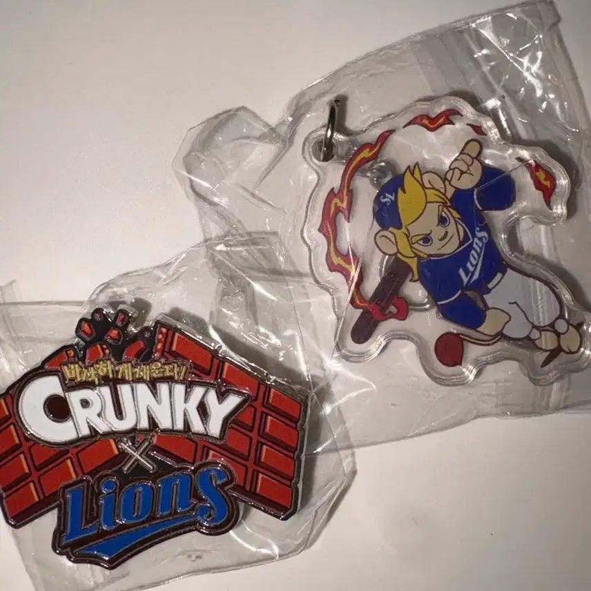 [BUNJANG] Samsung Bundle Set Keyring & Badge / 삼성 키링,뱃지 일괄