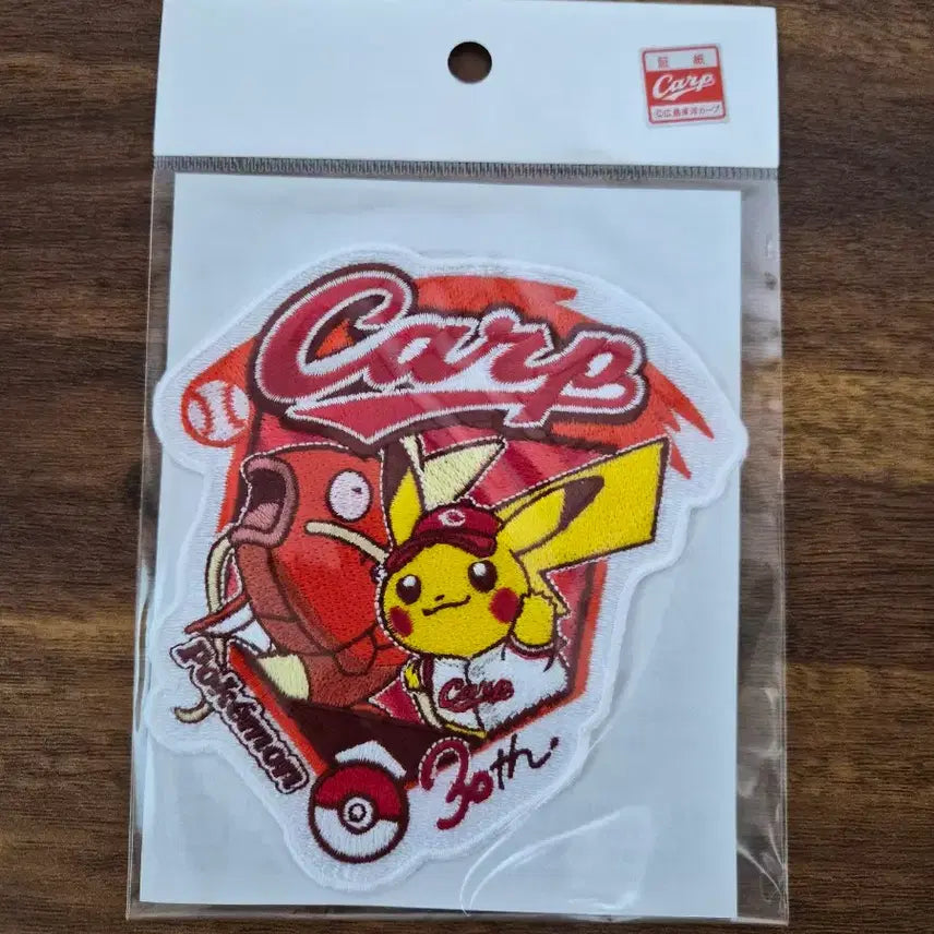 [BUNJANG] Hiroshima Toyo Carp Pokemon Collaboration Patch / 히로시마 도요카프 포켓몬 콜라보 패치