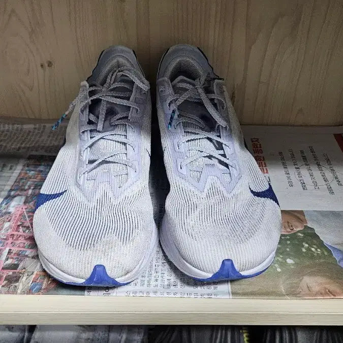 [BUNJANG] Nike Vaporfly 4% 255 / 나이키 베이퍼플라이4 255
