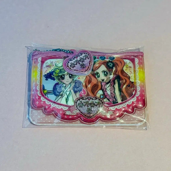 [BUNJANG] Sugar Sugar Rune Necklace Pouch Vintage Stationery / 슈가슈가룬 목걸이지갑 고전문구