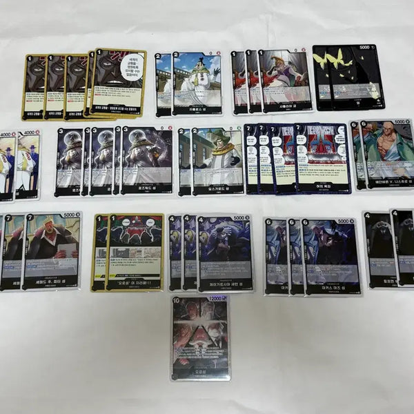 [BUNJANG] One Piece Card Game Romance Dawn OP13 OROCHI Bundle Set / 원피스 카드 게임 13탄 오로성 이무덱 일괄 오로성 sr OP13-082