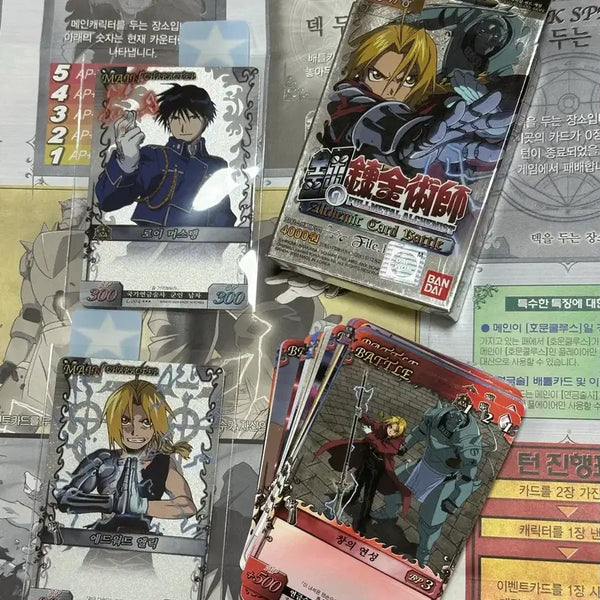 [BUNJANG] Fullmetal Alchemist Card Battle Deck / 강철의 연금술사 카드 배틀 덱