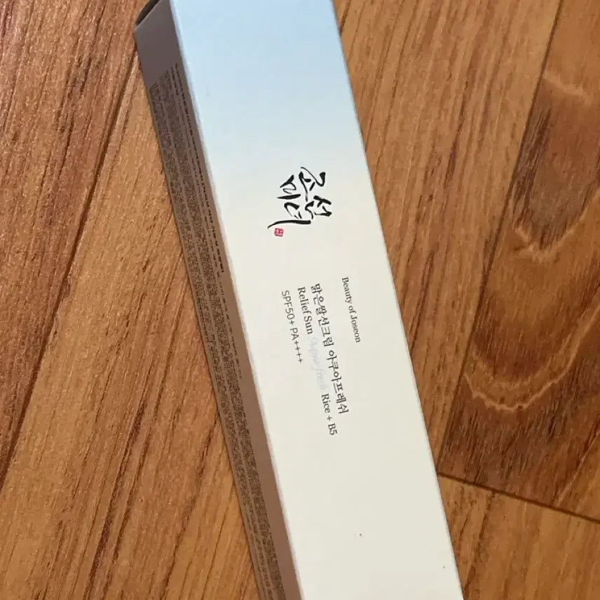 [BUNJANG] Joseon Beauty Clear Rice Sun Cream Aqua Fresh (Sealed) / 미개봉 새상품 ) 조선미녀 맑은쌀 선크림 아쿠아프레쉬