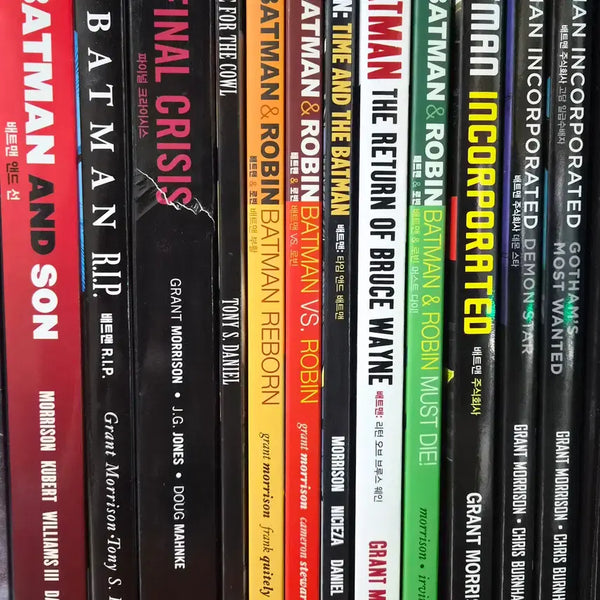 [BUNJANG] Grant Morrison Run Batman Collection (DC Comics) / 배트맨 코믹스(그랜트 모리슨 런)(DC 코믹스) 판매합니다.