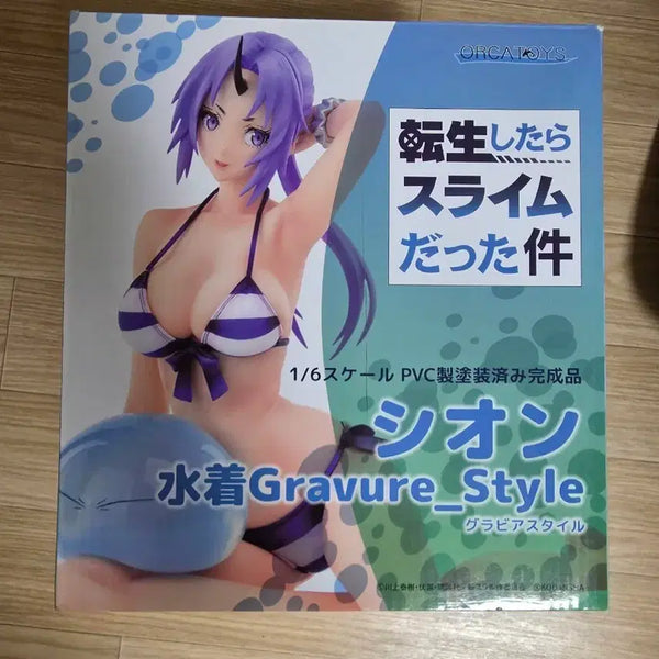 [BUNJANG] Orca Toys That Time I Got Reincarnated as a Slime - Shion Swimsuit Ver. 1/6 Scale Figure / 오르카토이즈 1/6 전생했더니 슬라임이었던 건에 대하여 - 시온 수영복