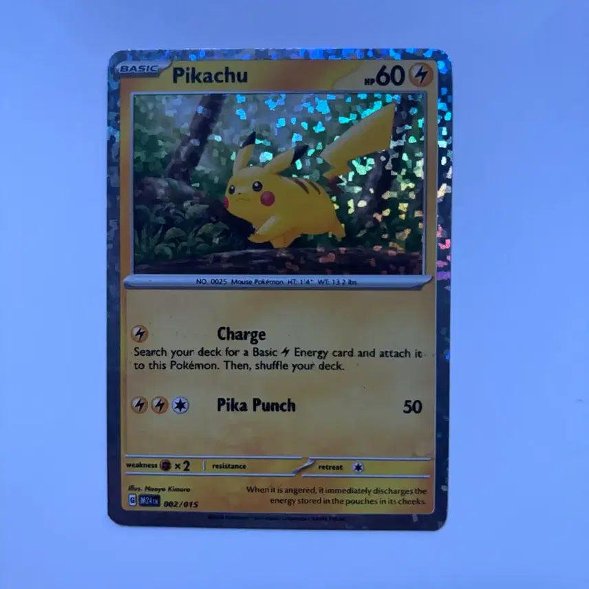 [BUNJANG] Pokemon TCG North America McDonald's Promo 2024 Pikachu Holo / 포켓몬카드 북미판 맥도날드 프로모 2024 피카츄 홀로