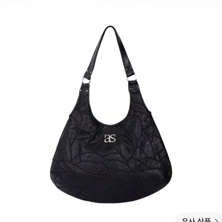 [BUNJANG] Azon Shoulder Bag Black Quilting Chevron Emboss / 새상품) 에즈온 숄더백 블랙 퀼팅 쉐브론 엠보