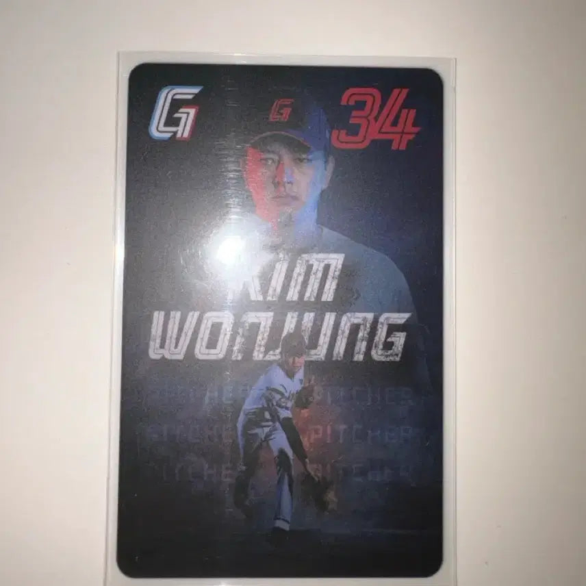 [BUNJANG] Lotte Kim Won-jung Photocard / 롯데 김원중 포카