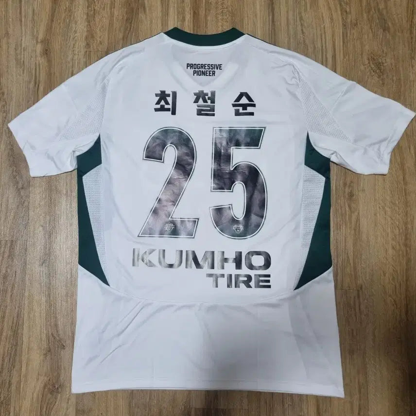 [BUNJANG] Jeonbuk Hyundai Choi Chul-soon Retirement Season L/S Jersey / 전북현대 최철순 은퇴시즌 유니폼