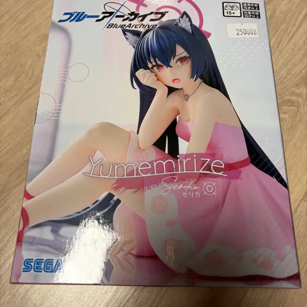 [BUNJANG] Blue Archive Serika Figure / 블루아카이브 세리카 피규어