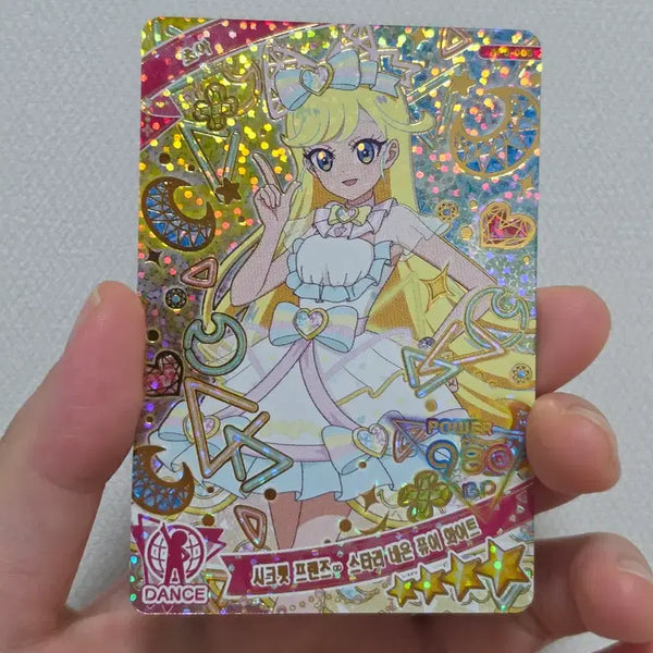 [BUNJANG] SECRET VOLUME 6 Choa Chicf Hologram Photocard / 비밀의 아이프리 6탄 초아 시크프